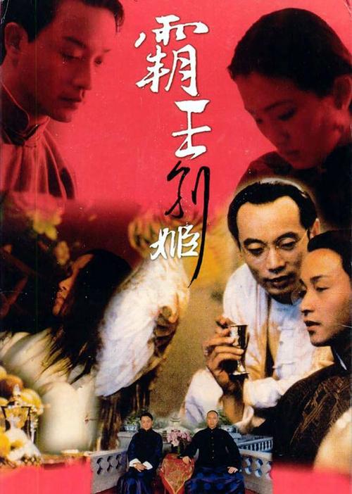 做个圣家族大学文凭